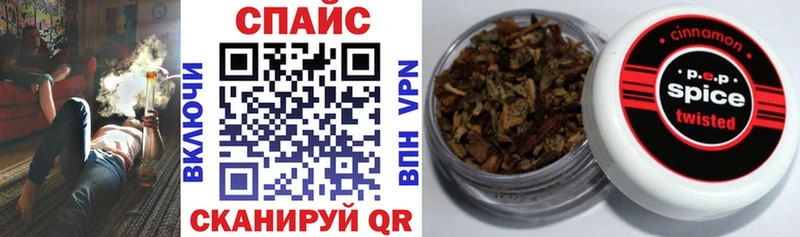 кракен   Волосово  БУТИРАТ оксана  наркота 