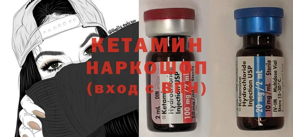 каннабис Белоозёрский