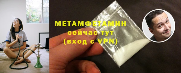 а пвп мука Баксан