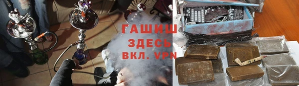 ГАЛЛЮЦИНОГЕННЫЕ ГРИБЫ Сясьстрой