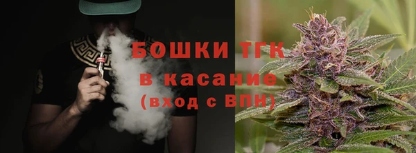 каннабис Белоозёрский