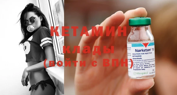 каннабис Белоозёрский