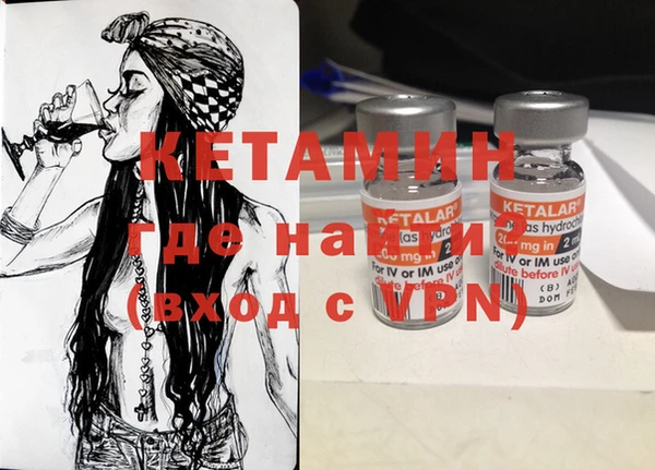 каннабис Белоозёрский