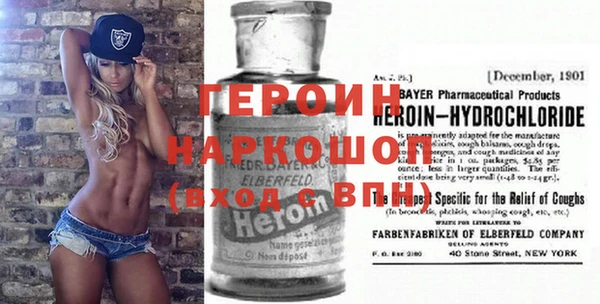 jwh Балабаново